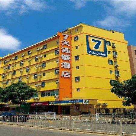 7 Days Inn Suqian Yiwu Commerial City Branch Eksteriør billede