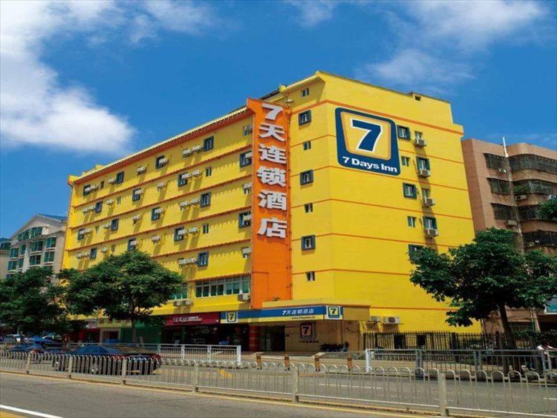 7 Days Inn Suqian Yiwu Commerial City Branch Eksteriør billede